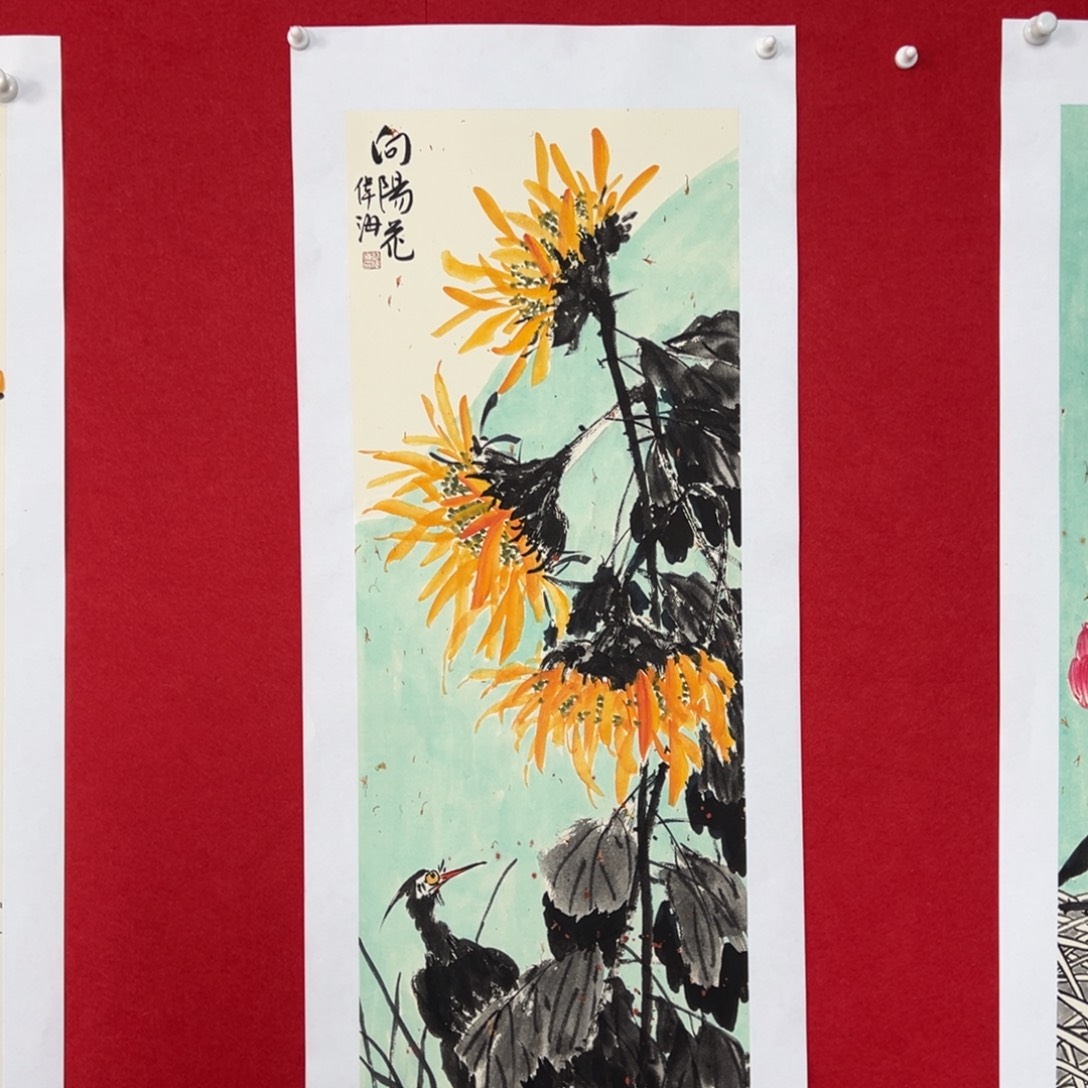 国画绘画国画作品