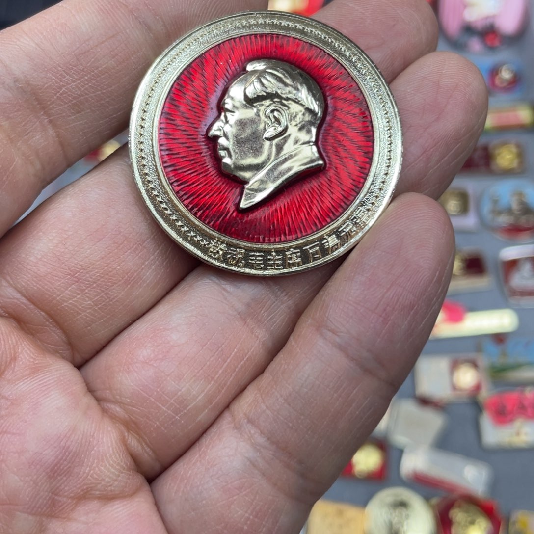 铝红色收藏精品小章