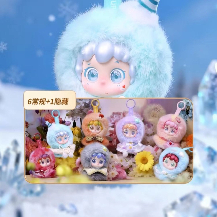 【波比代拆】正版PINY今日好天气系列盲盒毛绒摆件