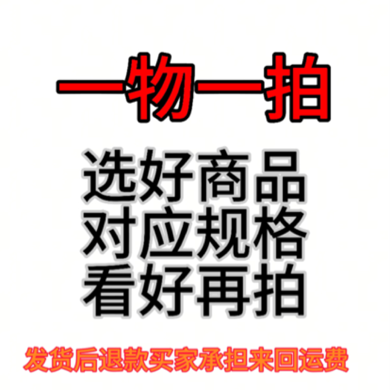 精品花卉 红富士冰糖心瑞雪爱妃盆景盆栽地栽带盆带土