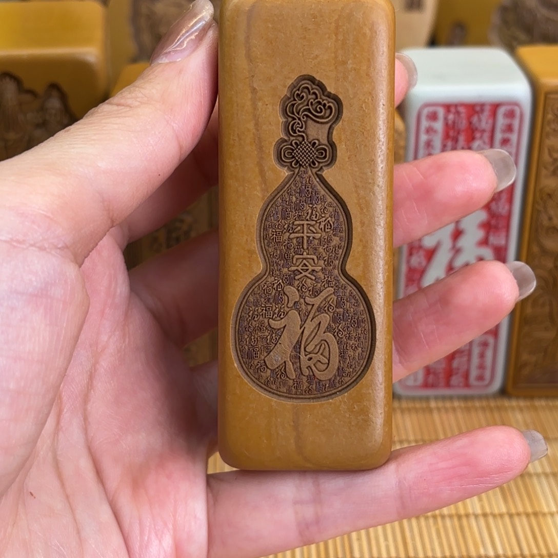 石材2266666669666666666666699