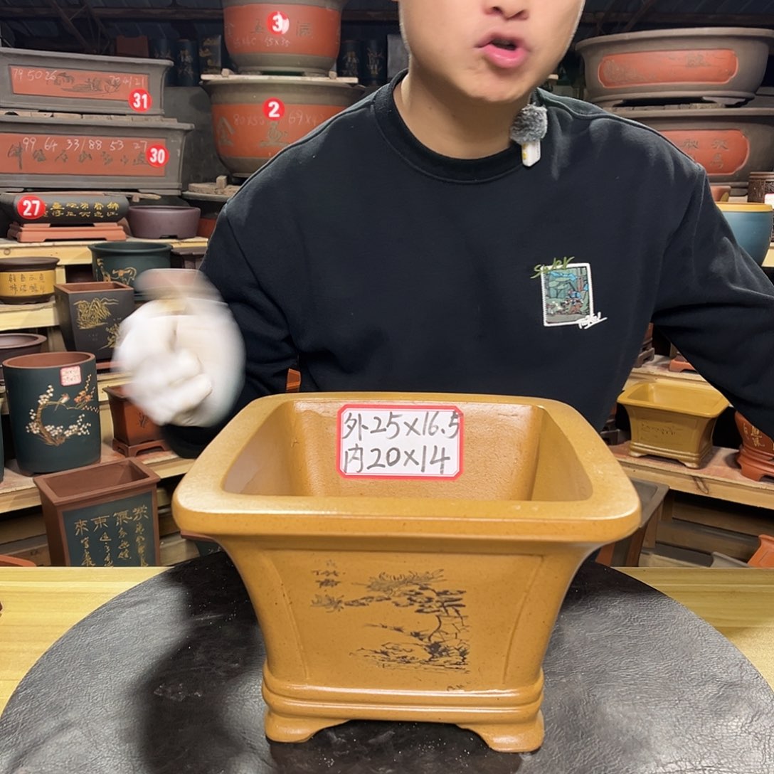 紫砂其他精品紫砂