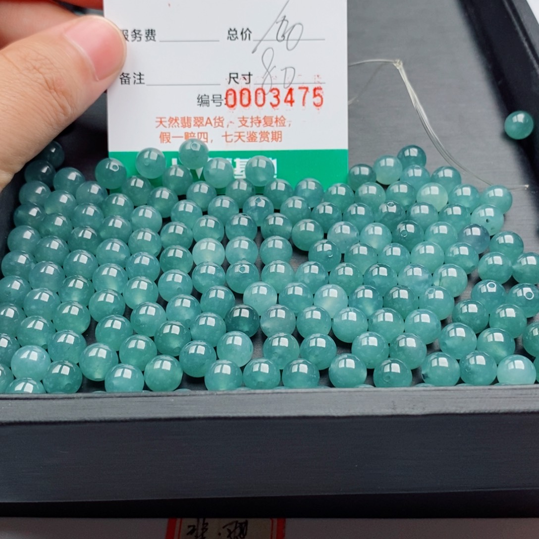 翡翠未镶嵌手链多样性发自选