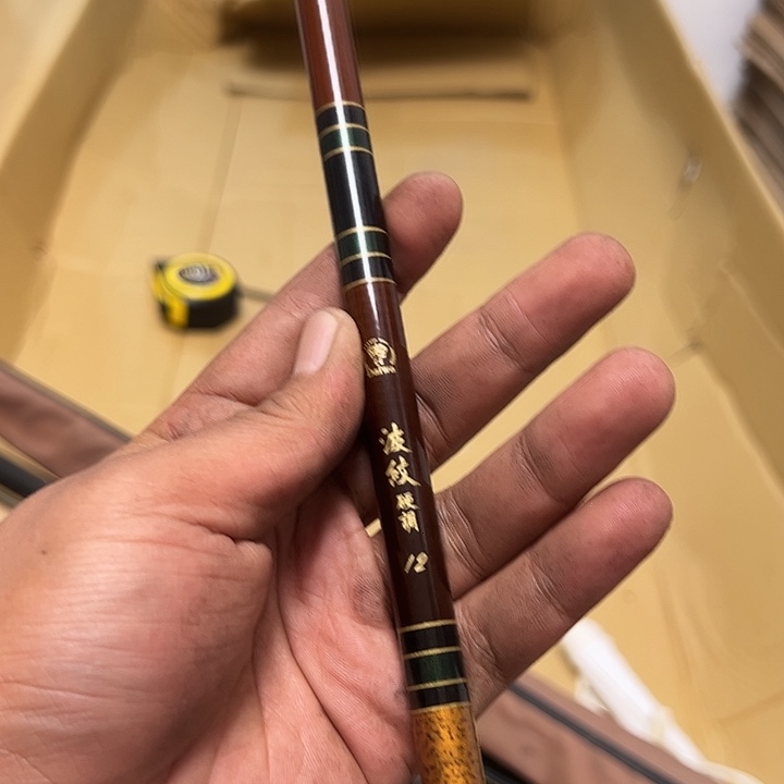 卌***卝大禹渔具闪购链接