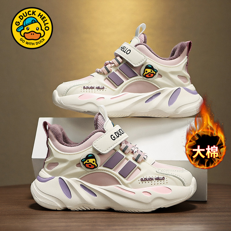 小黄鸭秋冬季儿童机能鞋女童防水皮面加绒保暖运动鞋中大童跑步鞋