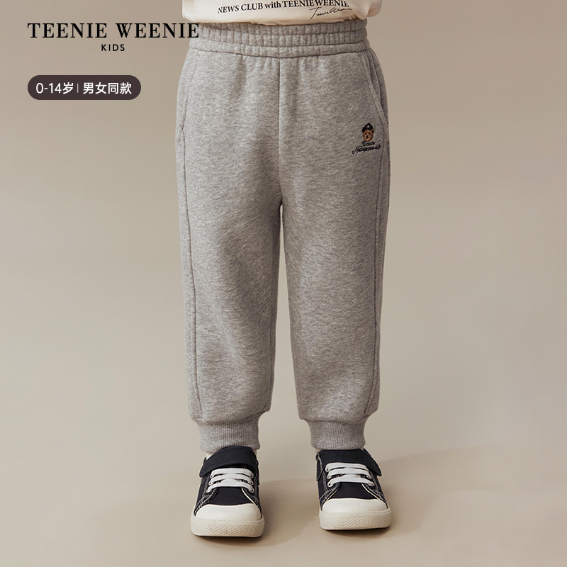 TeenieWeenieKids小熊童装25年新款秋冬基础加绒卫裤TKTM258997H