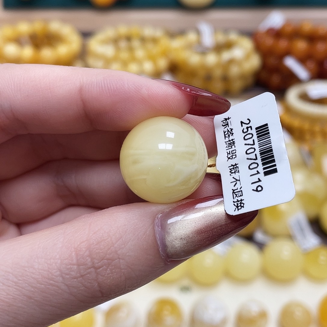 蜜蜡未镶嵌珠宝奇石19mm妖花圆珠沁色