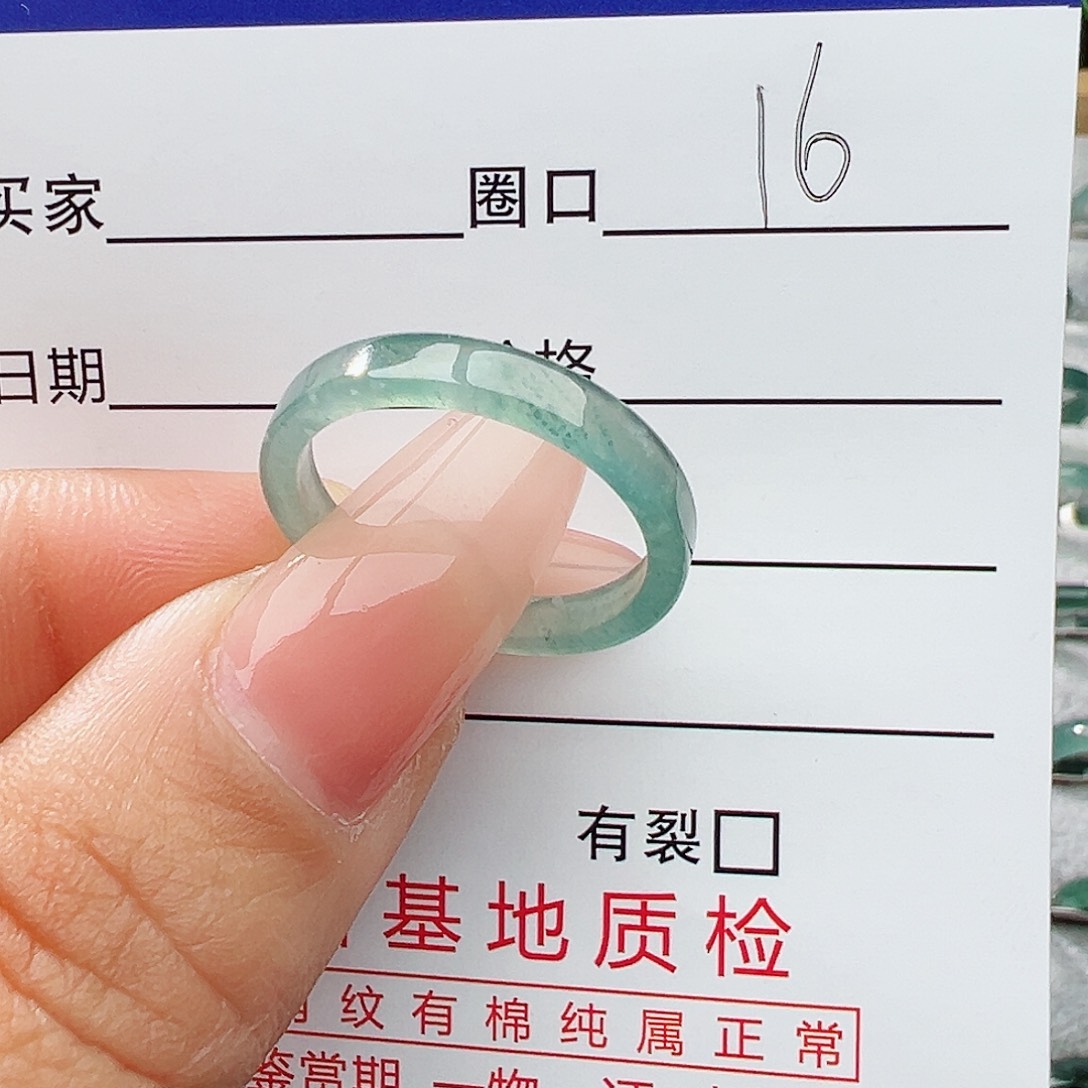 未镶嵌戒指翡翠Z**.翡翠