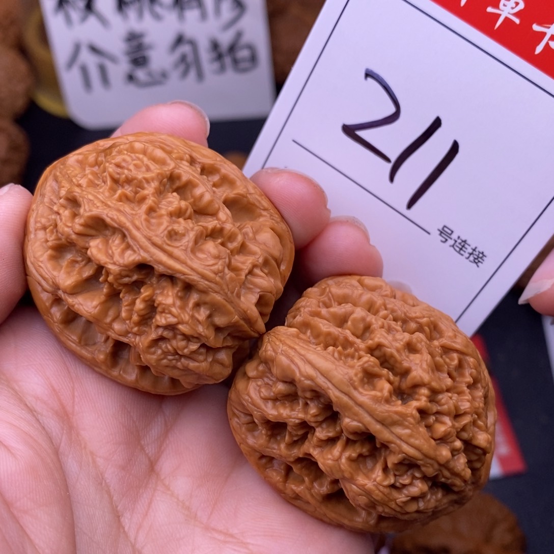 文玩核桃把件211粗筋3.9