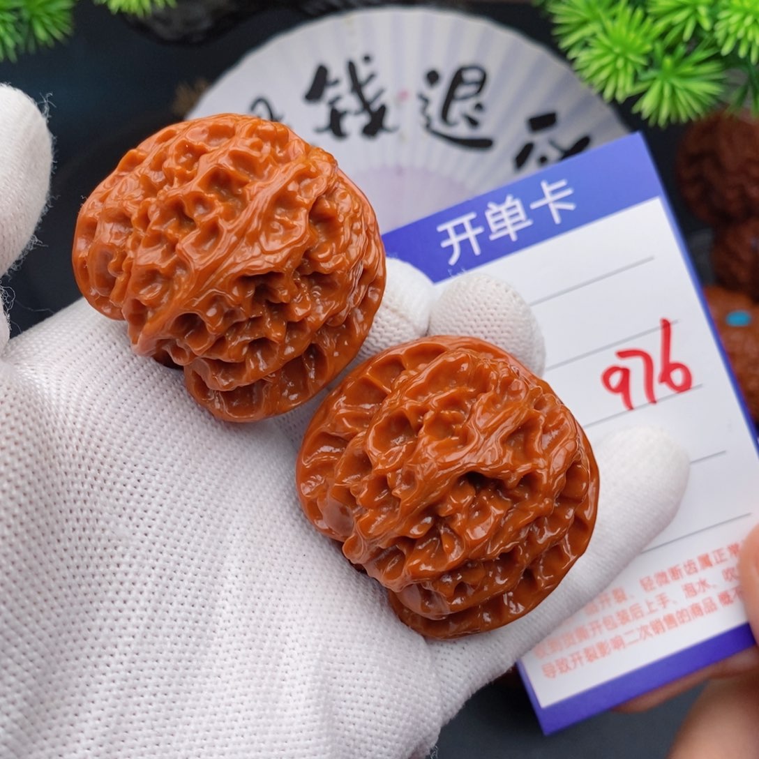 把件文玩核桃42苹果园976