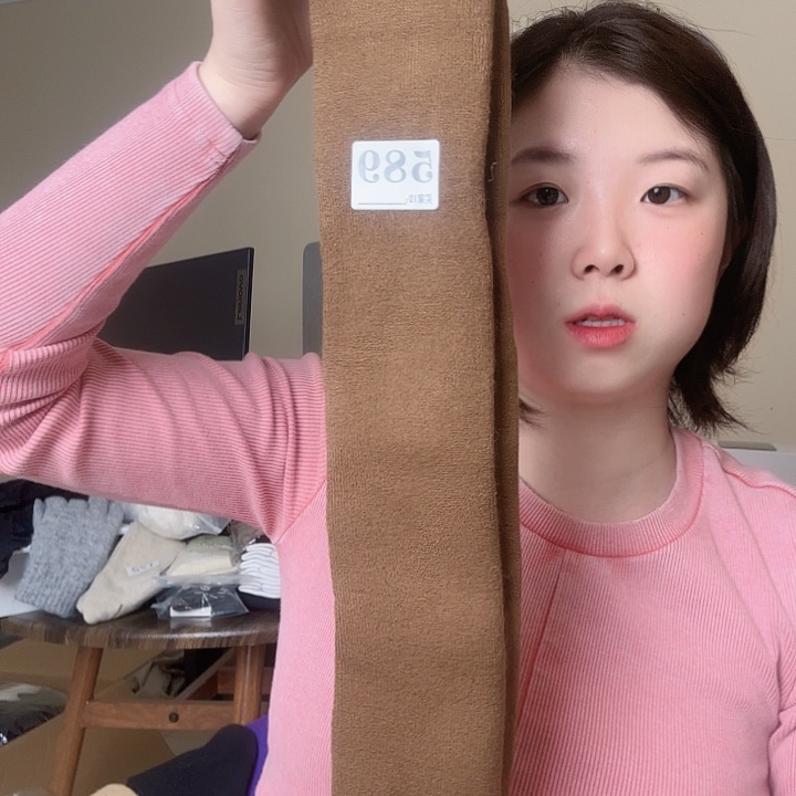 三醋酯纤维深棕色袜套589