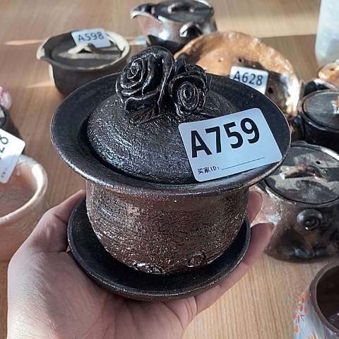 木村信弘木村信弘