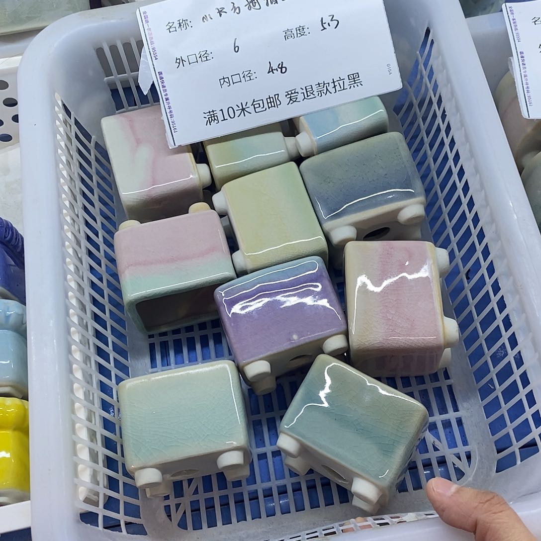 4个浮力「满9.9米包邮」