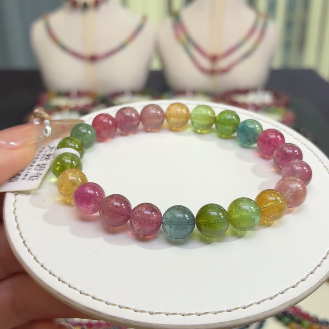 碧玺未镶嵌手链10