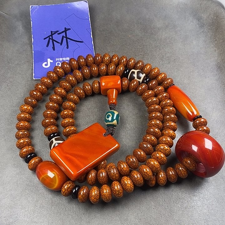 星月菩提吊坠菩提