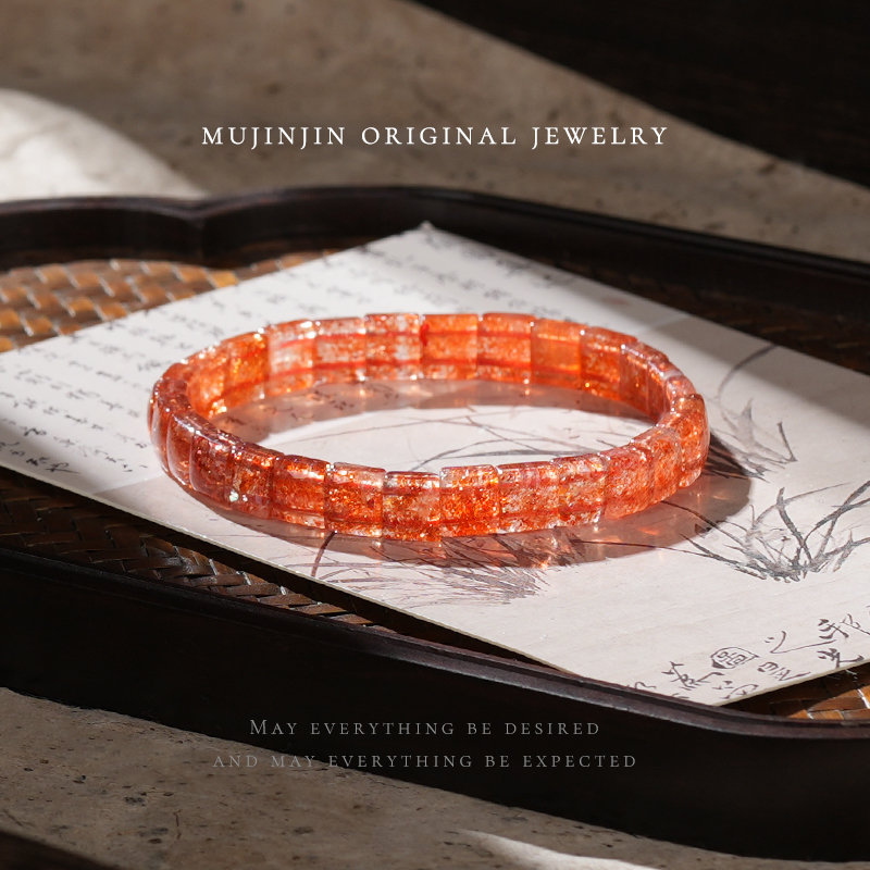 天然金太阳手牌女款时尚饰品约6-7m单圈百搭手饰品XL2710