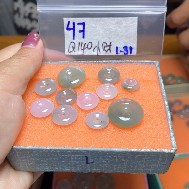 定制翡翠未镶嵌小*迷不