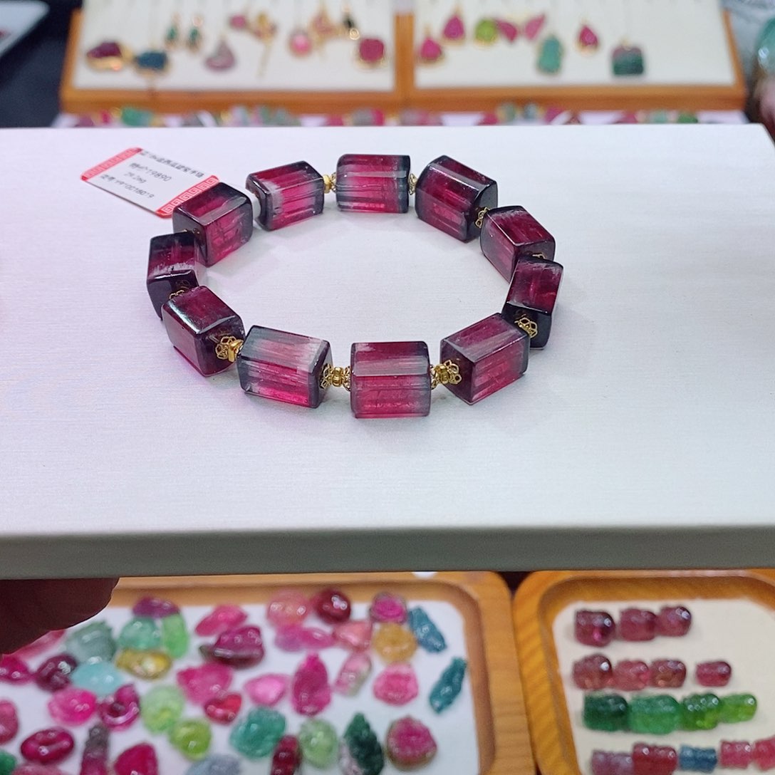 碧玺碧玺m18K金镶嵌西瓜方糖手链