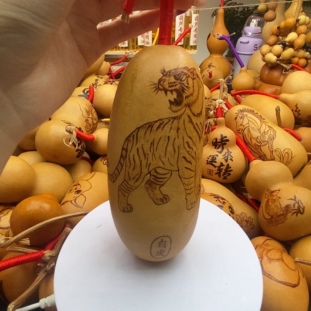 迷***｝香榧木葫芦工艺品