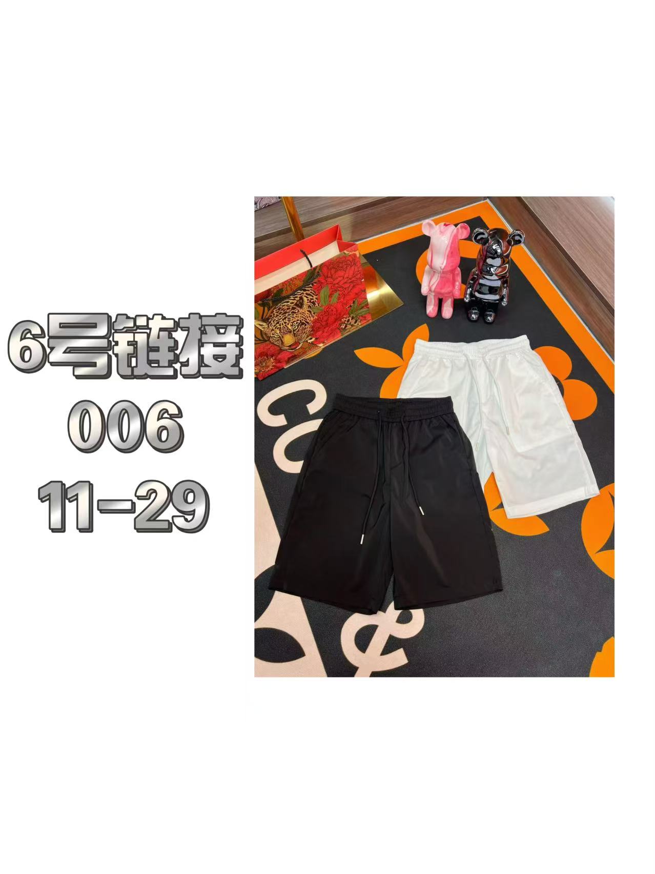 11-29夏季轻奢潮牌短裤欧货爆款织带刺绣男款