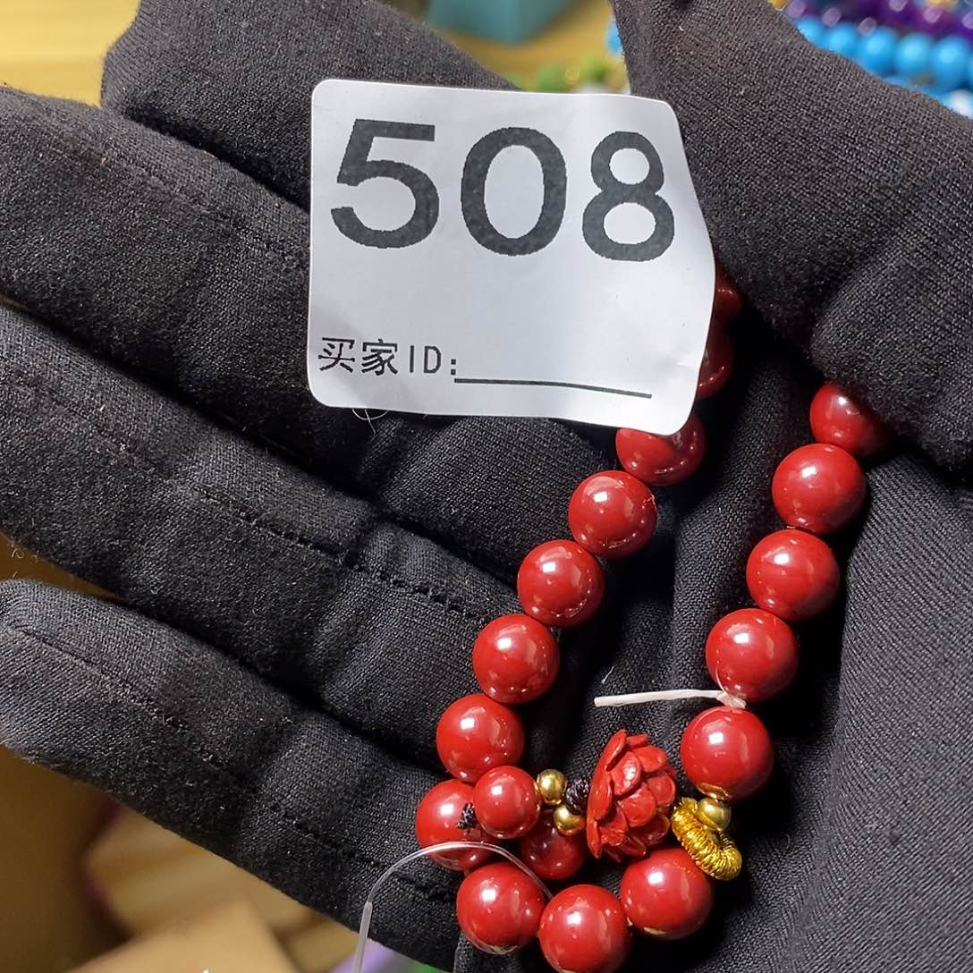 缪***缪Dfghhjjjjjurrfbb508