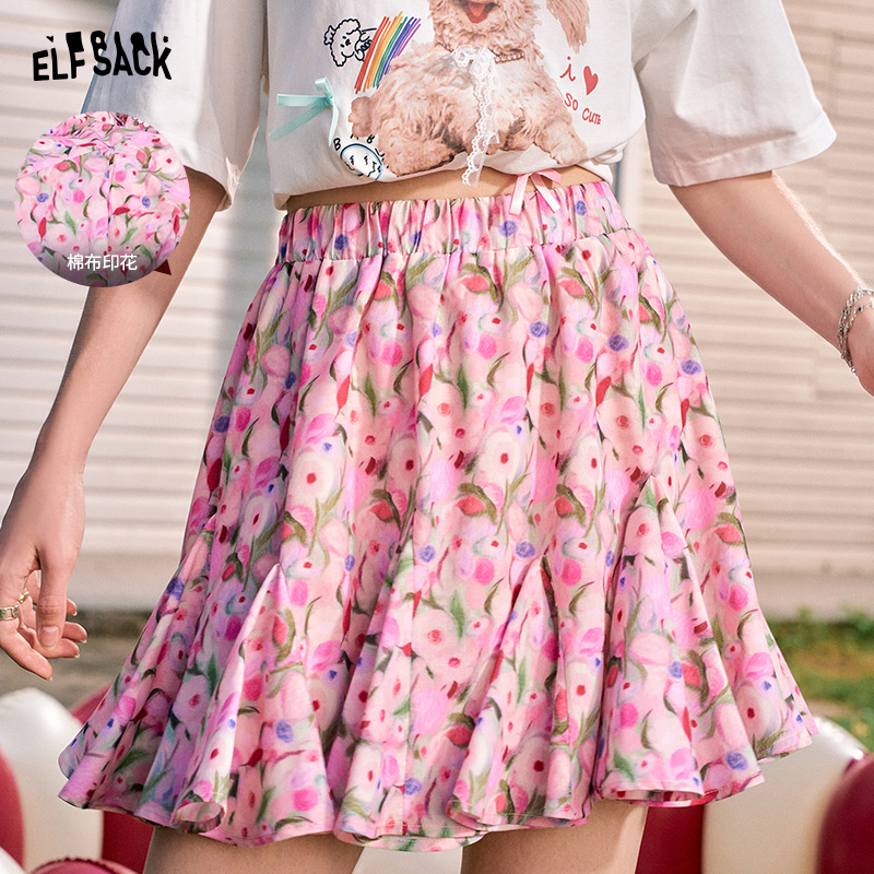 妖精的口袋 酒后艺术家 油画花卉高腰a字半身裙女2024夏季甜美感