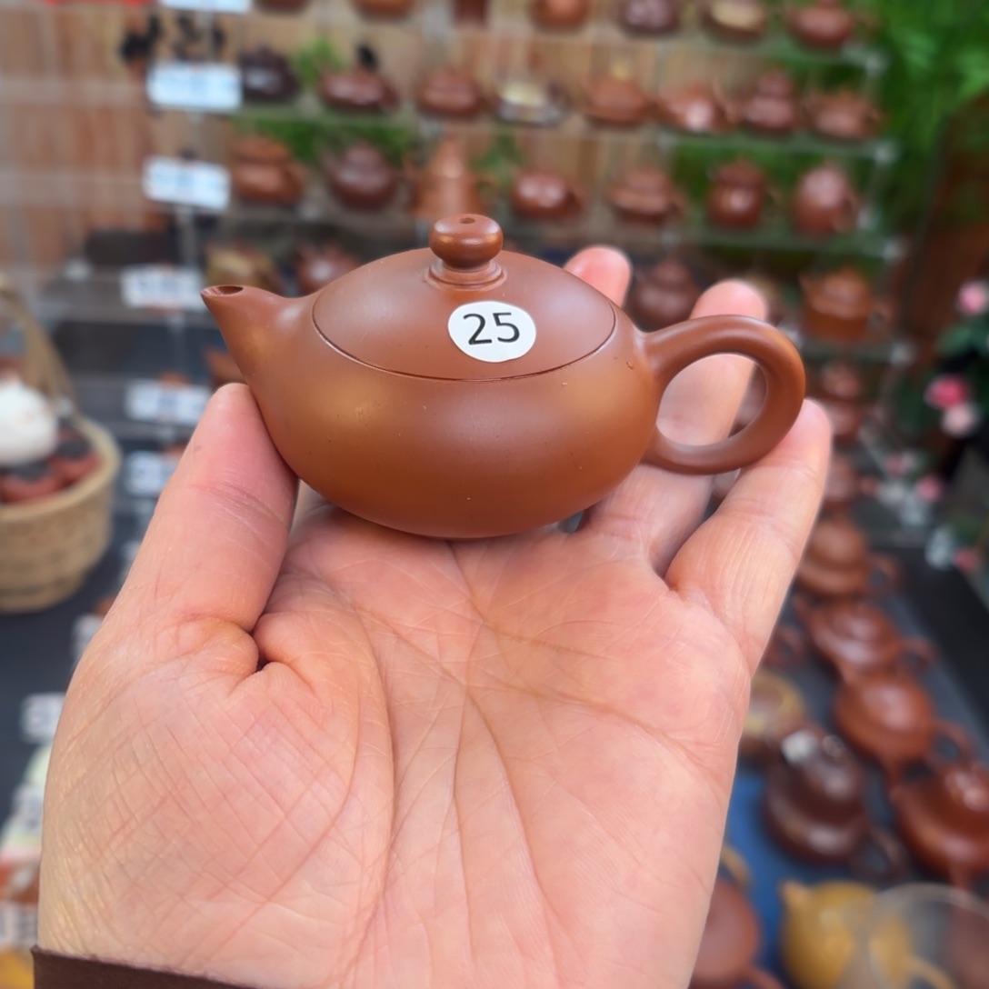 朱泥茶壶朱泥茶壶40C