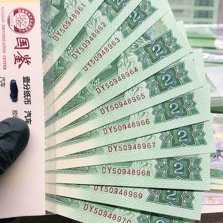 ～**～902实习海鸥一组标识