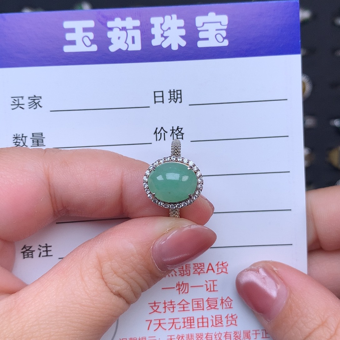 翡翠戒指银S925镶嵌戒指925