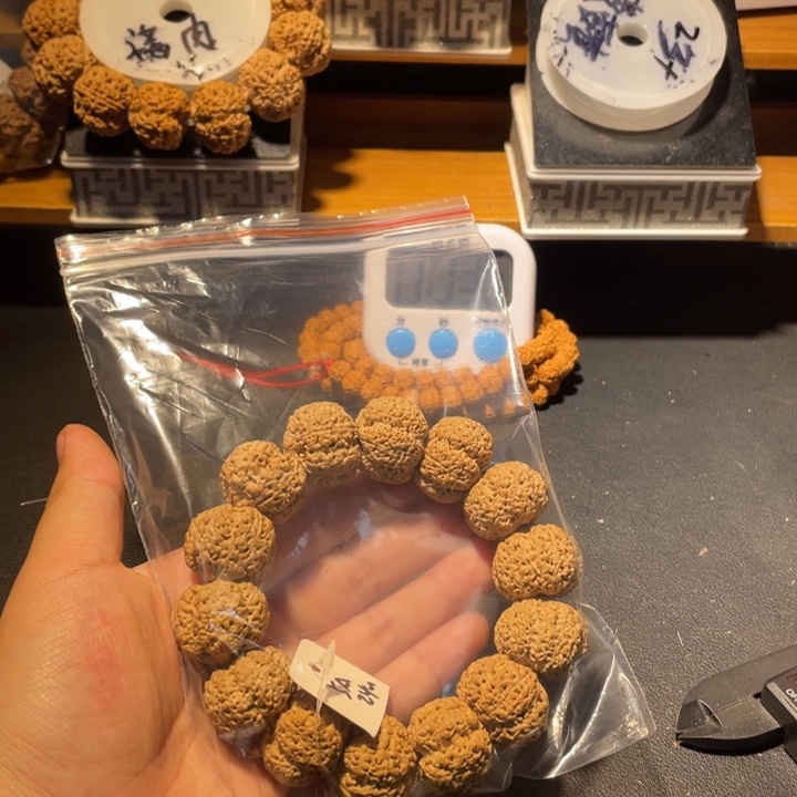 杭***威手串金刚菩提这个