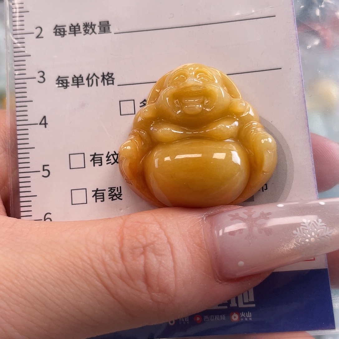 翡翠未镶嵌颈饰hhh