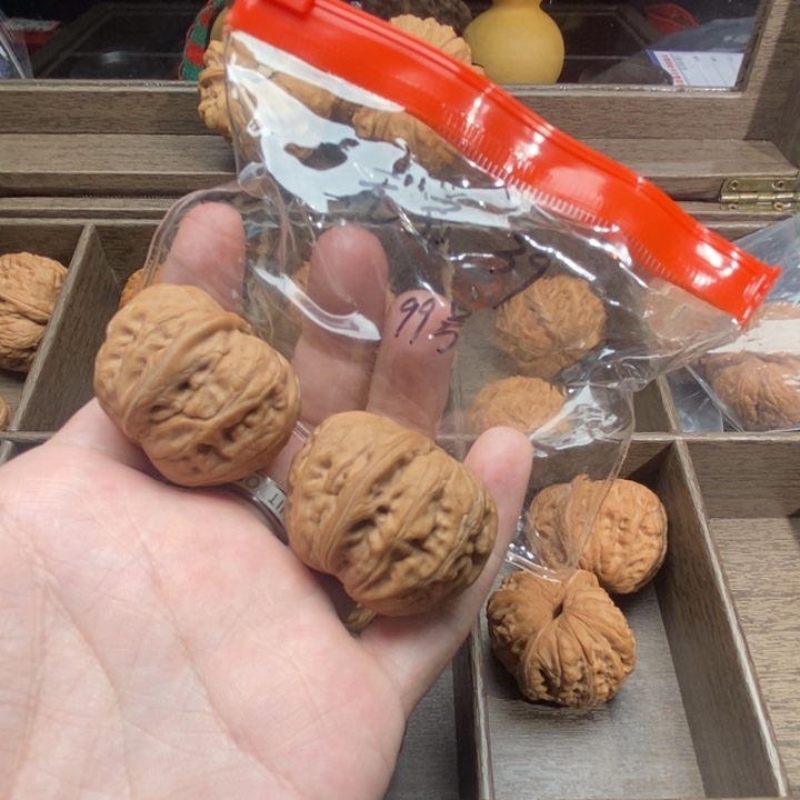 核桃39元宝zzzzzzzzzz