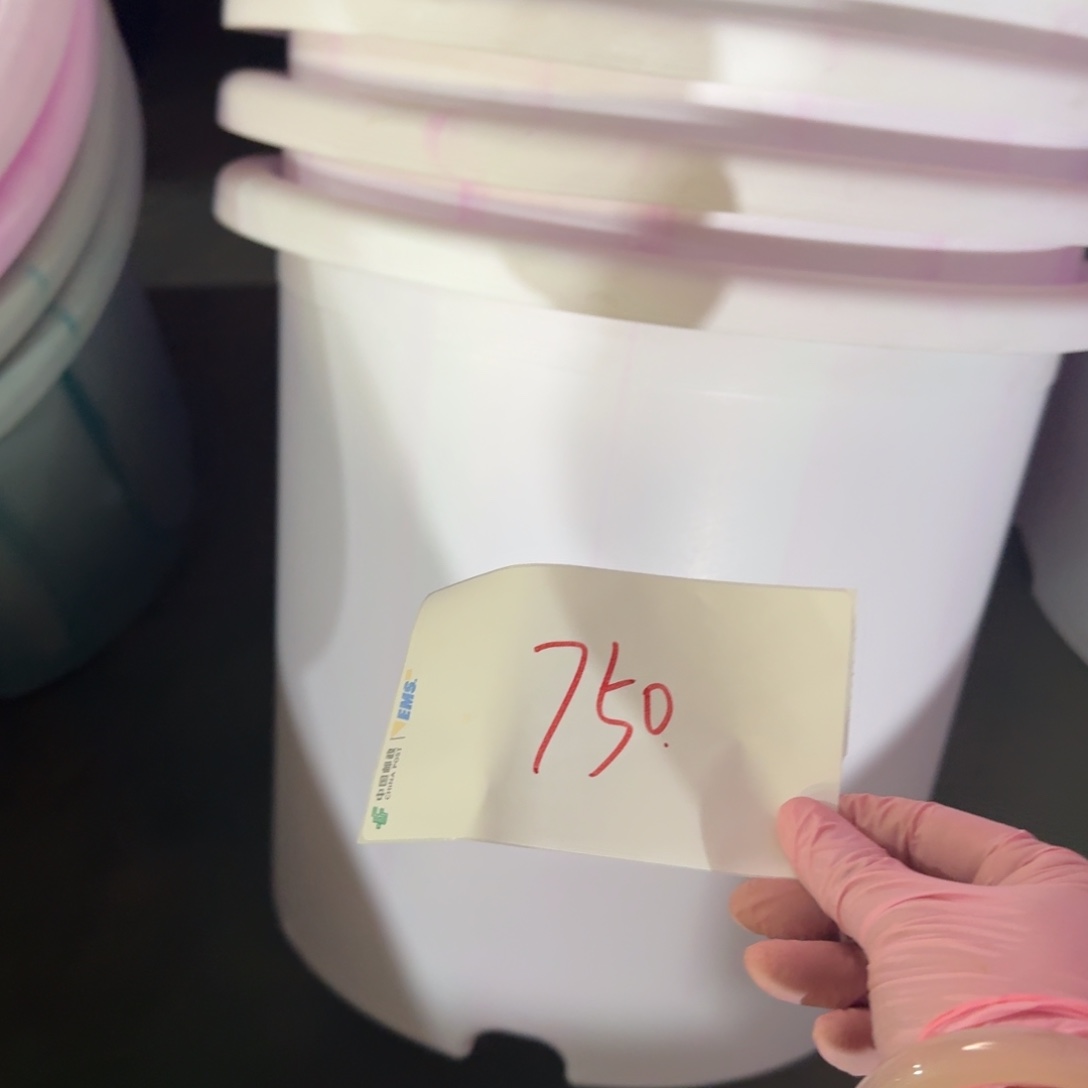 编号750串色9#口径46