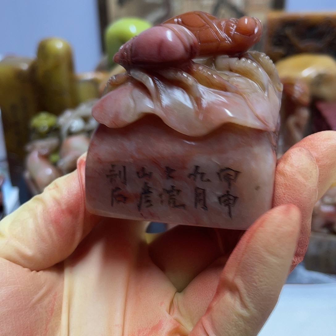 银***迷寿山石印石雅刻直播链接放漏