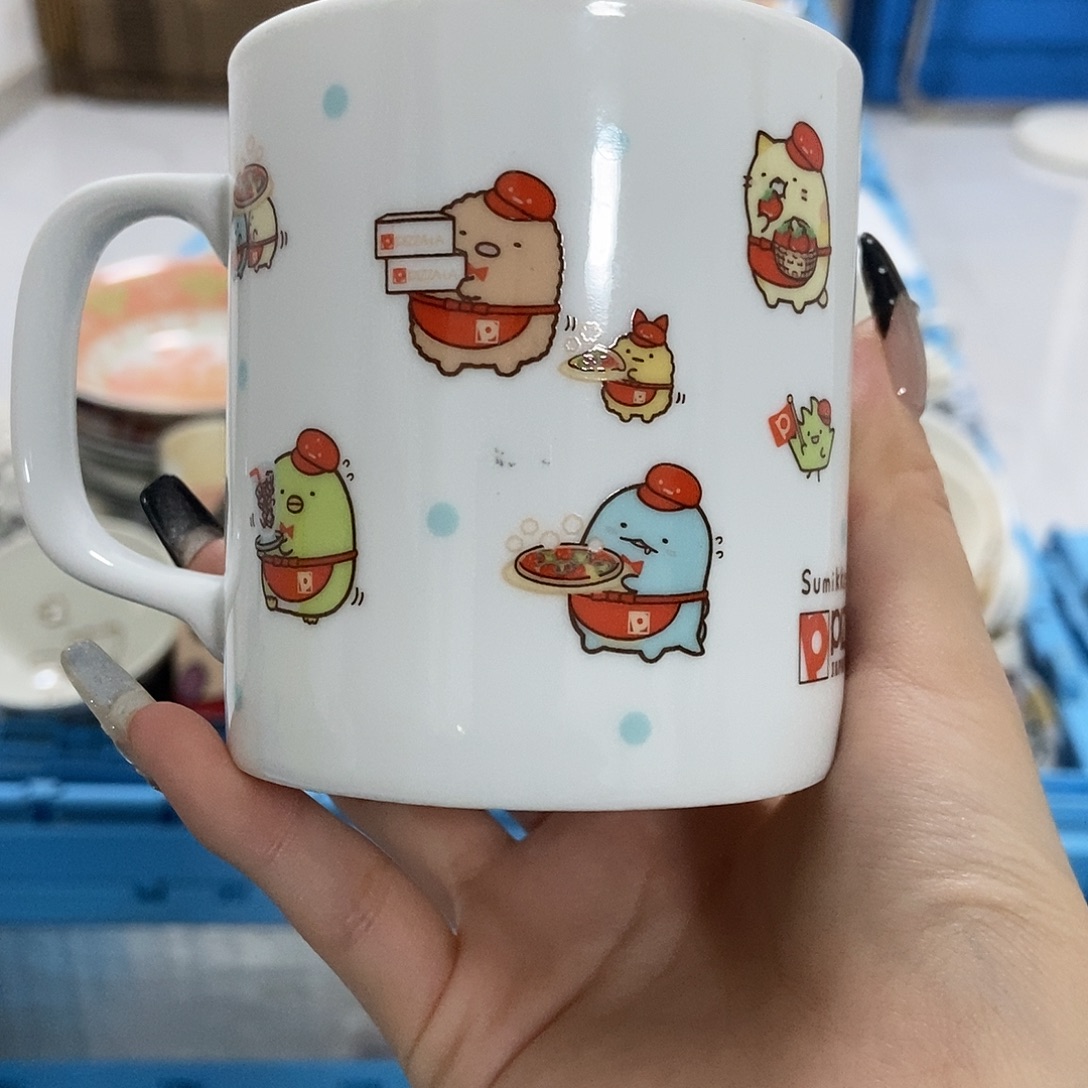 自***•瓷片陶瓷退货拉黑