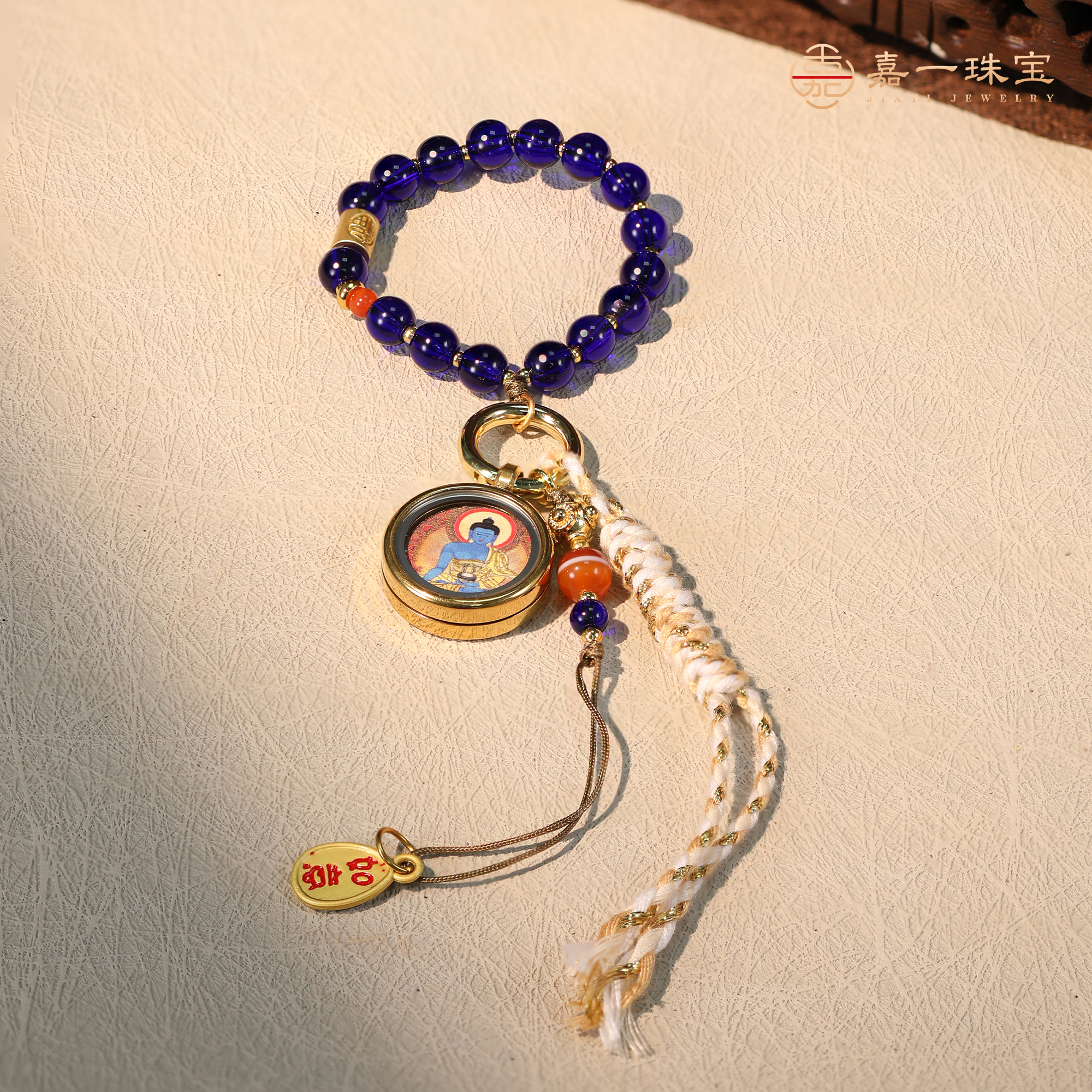 【嘉一昭愿】琉璃手机挂药师佛原创设计手机链包挂手捻珠可拆卸多用