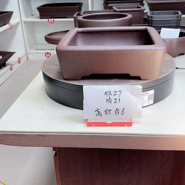 紫砂花盆双层脚小