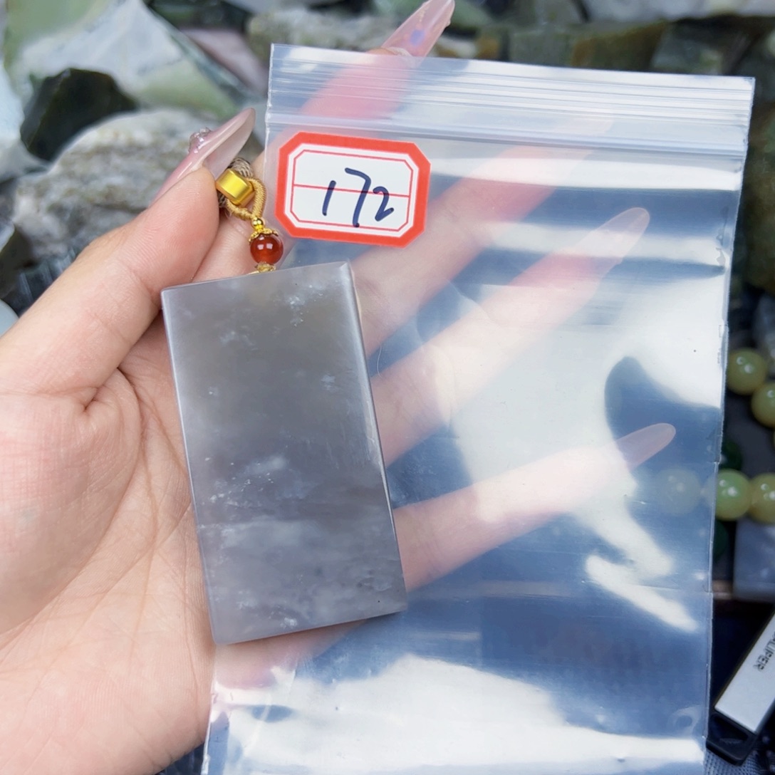 和田玉珠宝半成品未镶嵌