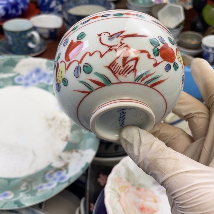 陶瓷他家瓷器真美…开播了