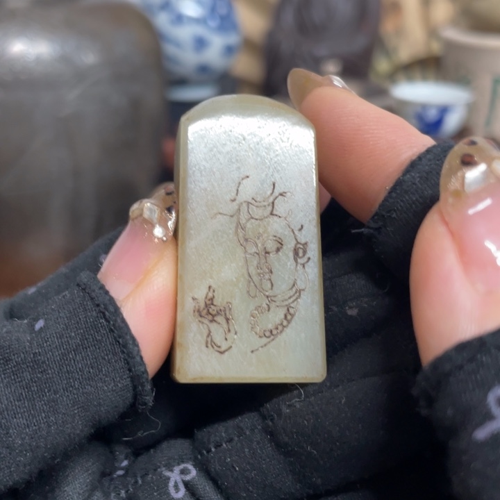 紫砂茶壶人生海海尽兴开怀