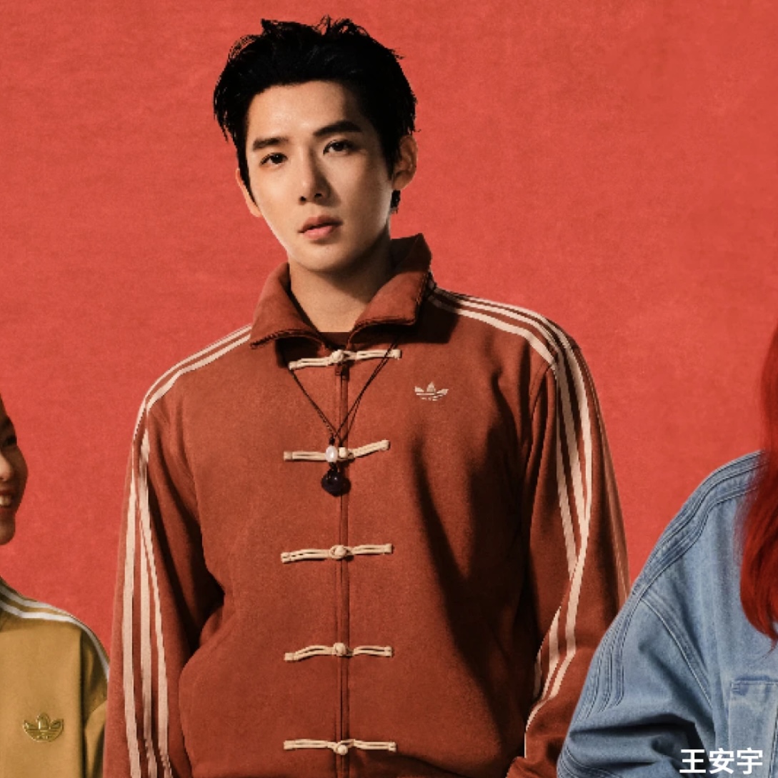 adidas/阿迪达斯DENIM新中式唐装盘扣绒面宽松夹克外套 JY8276