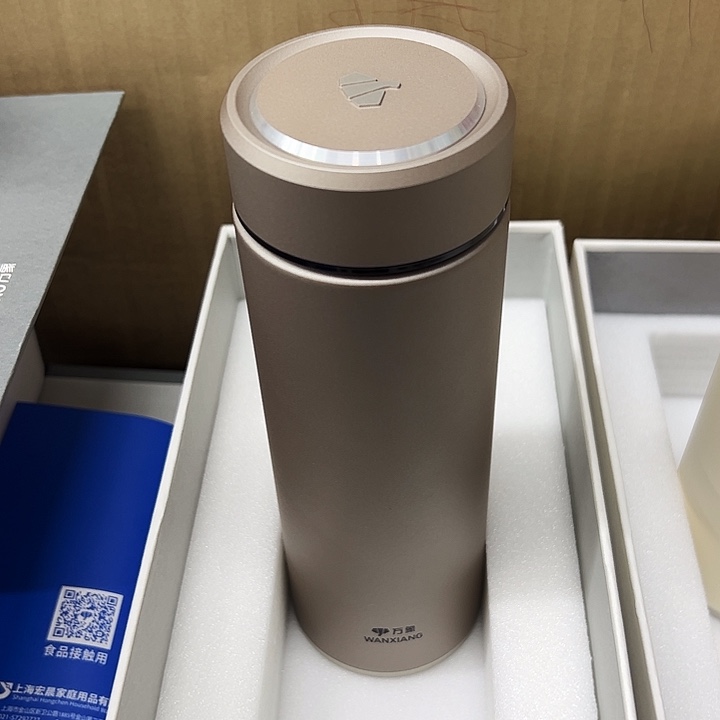 万象保温杯h121-430褐色