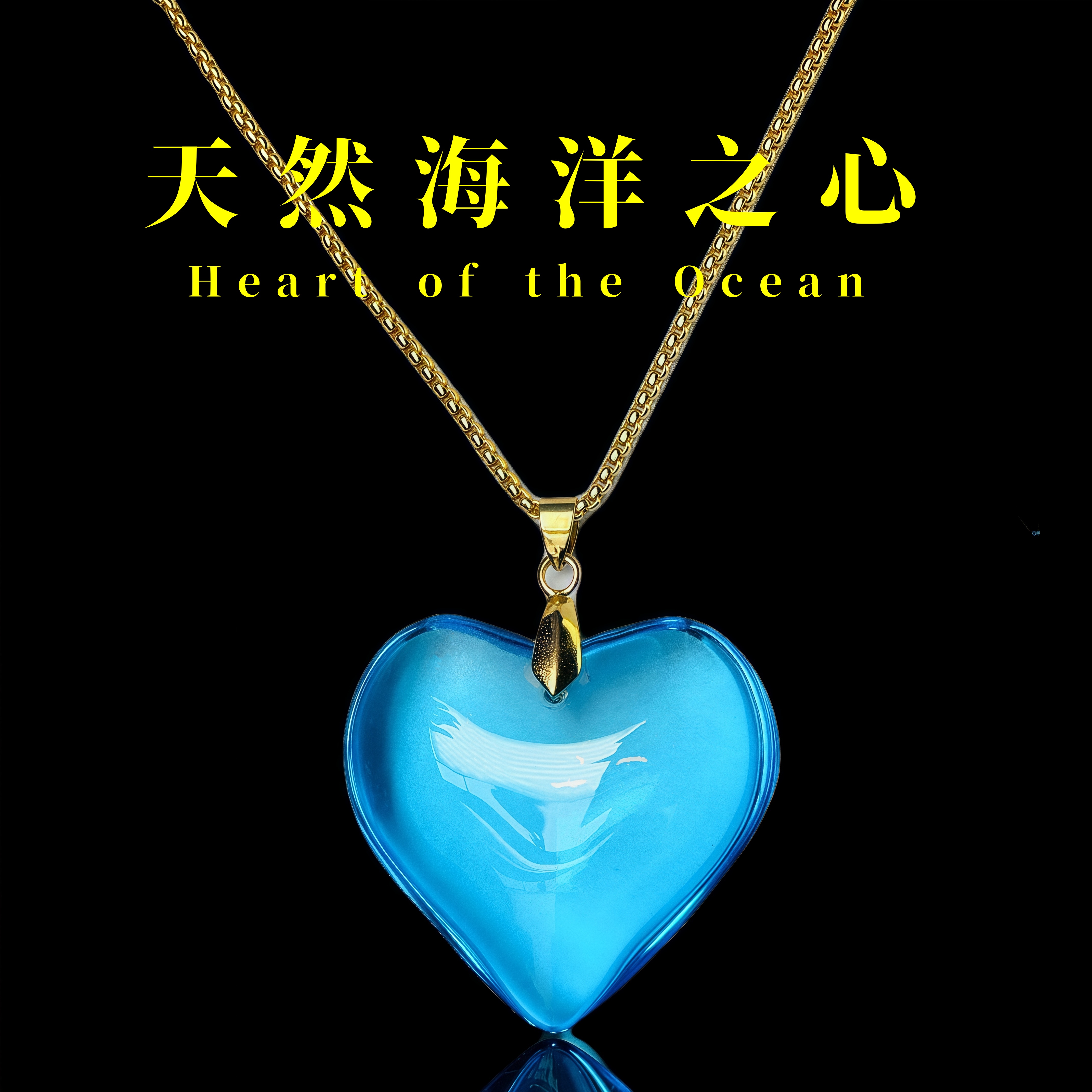 金乌术JWS502时尚精美百搭男女同款吊坠