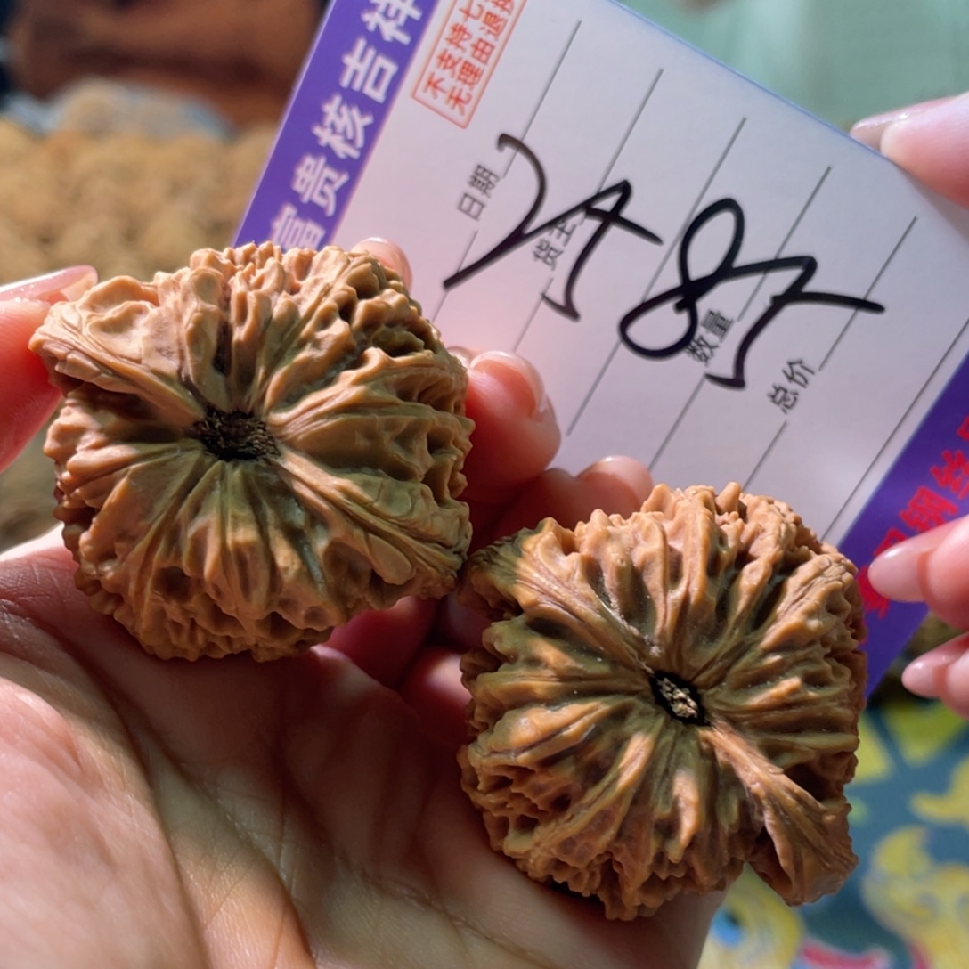 核桃把件43高桩团子奶头魔瞳底涿鹿南将石