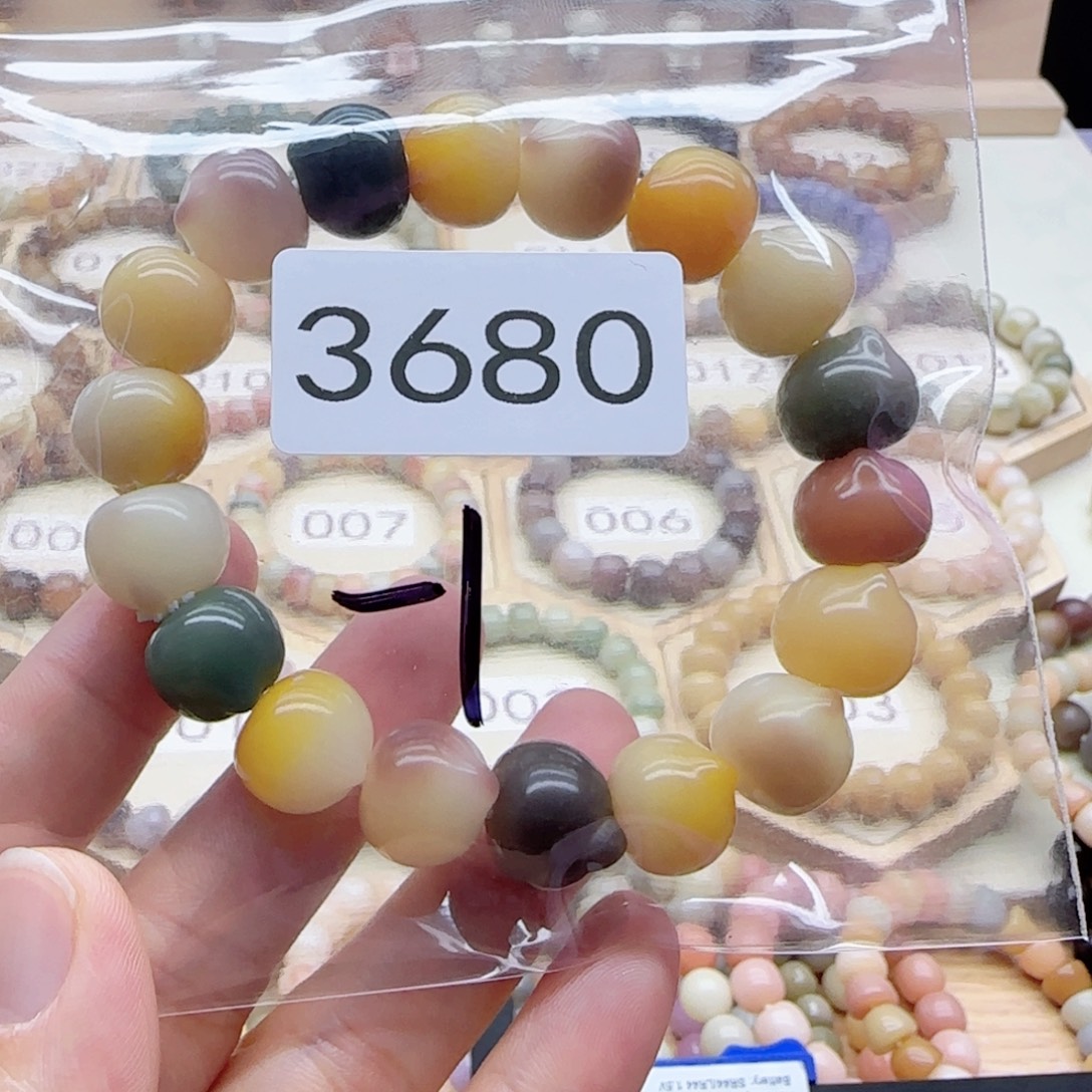 如***醒菩提根/象牙果手串