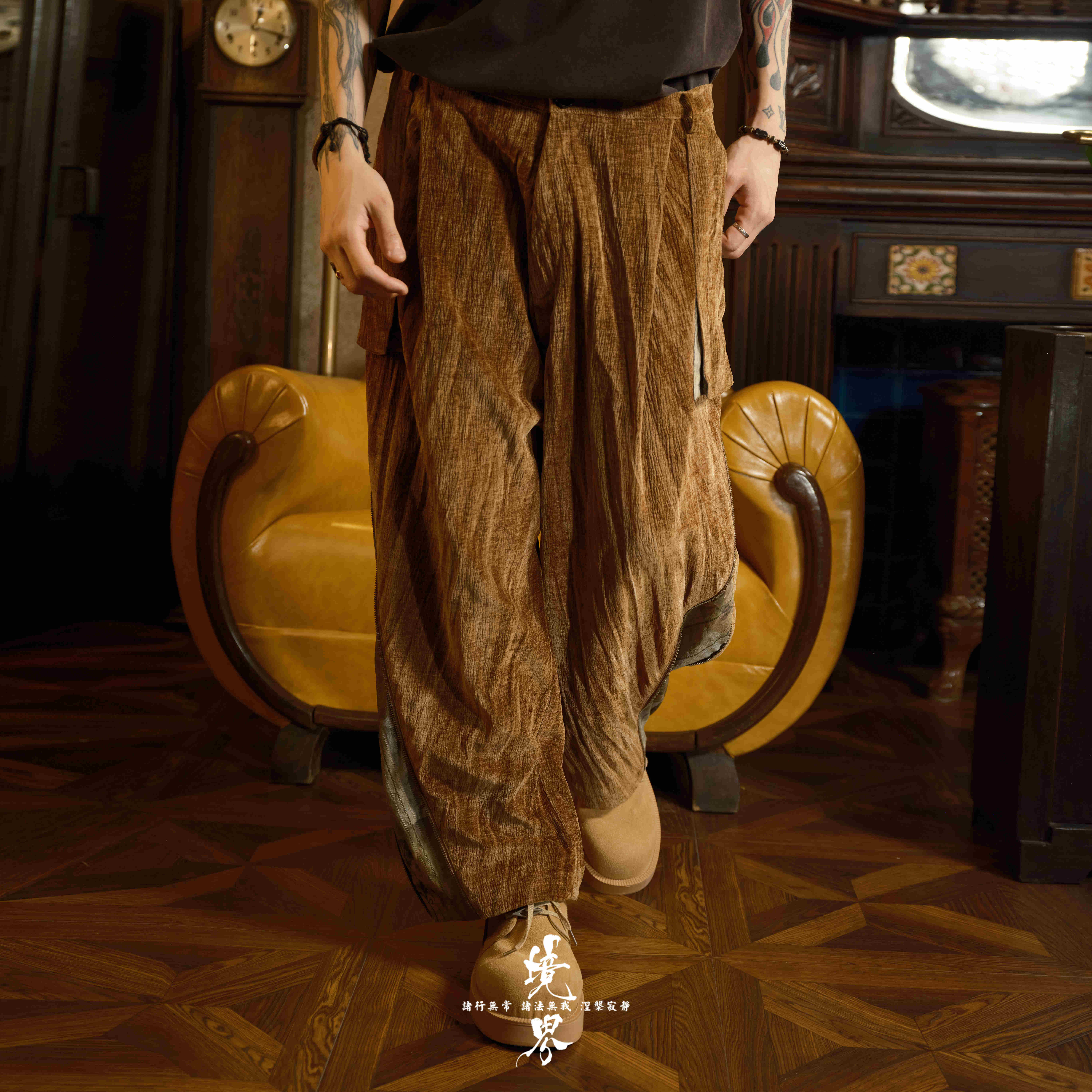 碧海潮生【境界•無念】秋冬新款原创中国风国潮丝绒拼接休闲长裤男