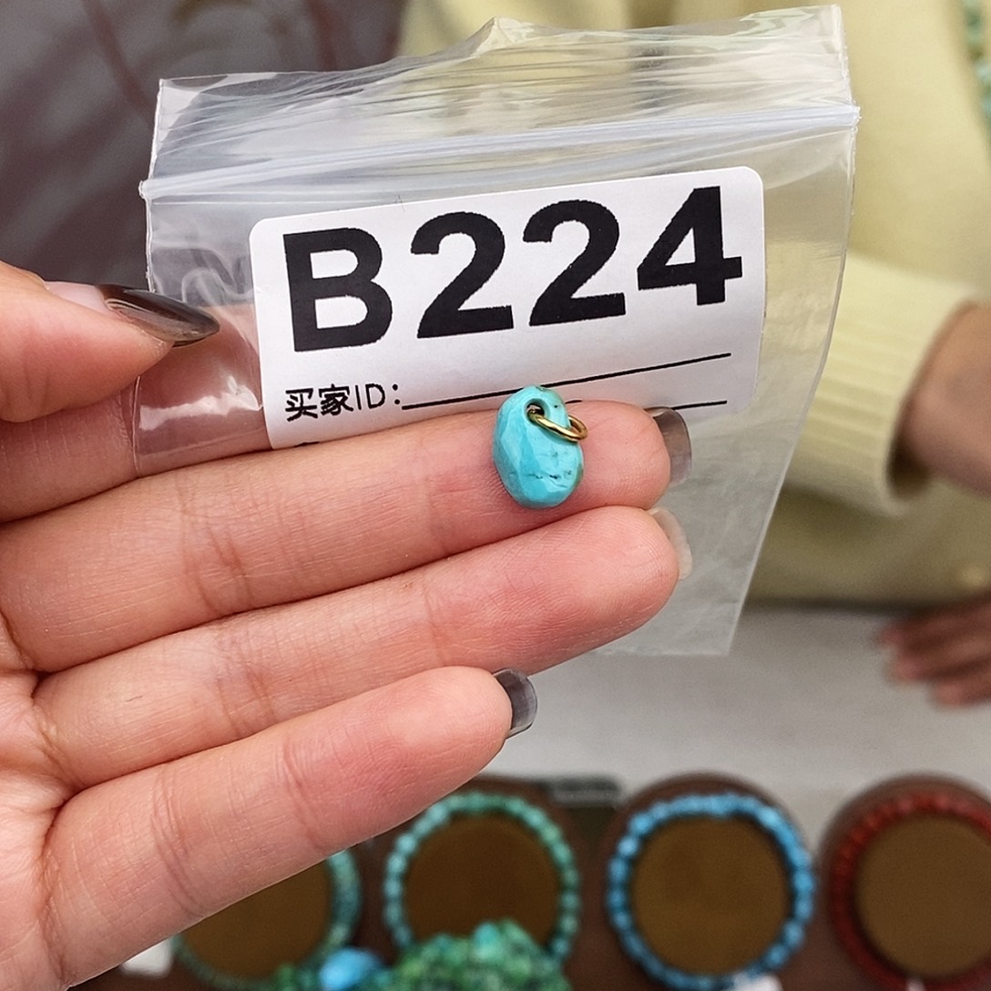 绿松石未镶嵌原矿