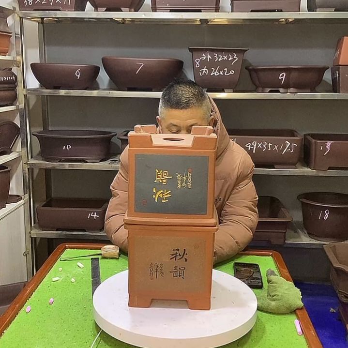 L***F宜兴紫砂花盆花盆花盆