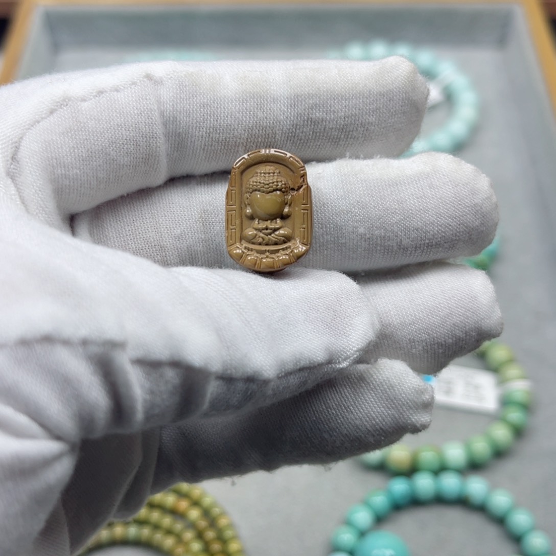 绿松石挂件未镶嵌