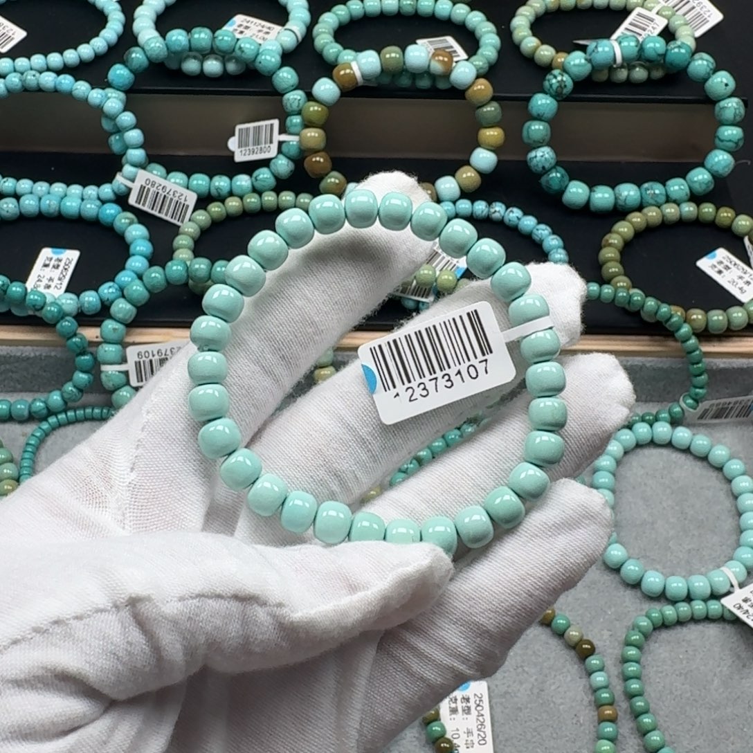 困***绿松石未镶嵌挂件